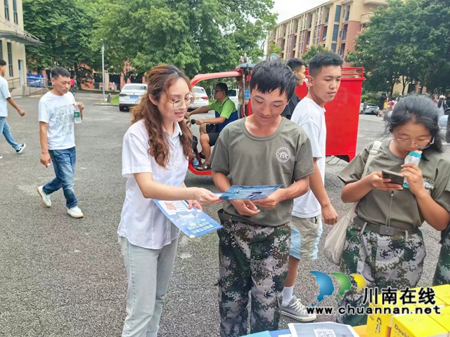 工行4.jpg