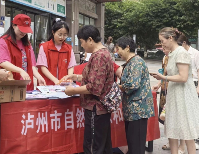 網(wǎng)2.jpg