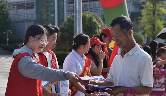 網(wǎng)3.jpg