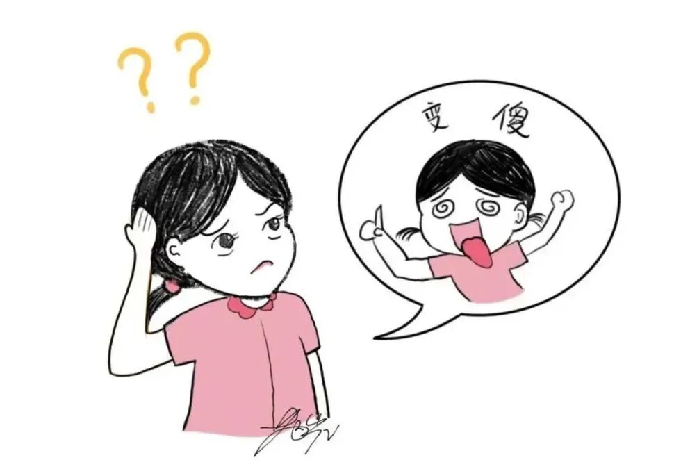 【科普】小兒麻醉會影響記憶力嗎？