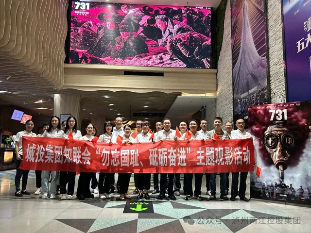 微信圖片_20250919084953.jpg