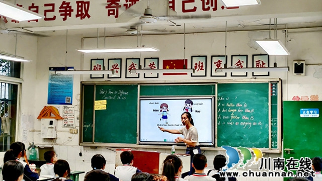 活動圖片 (3).JPG