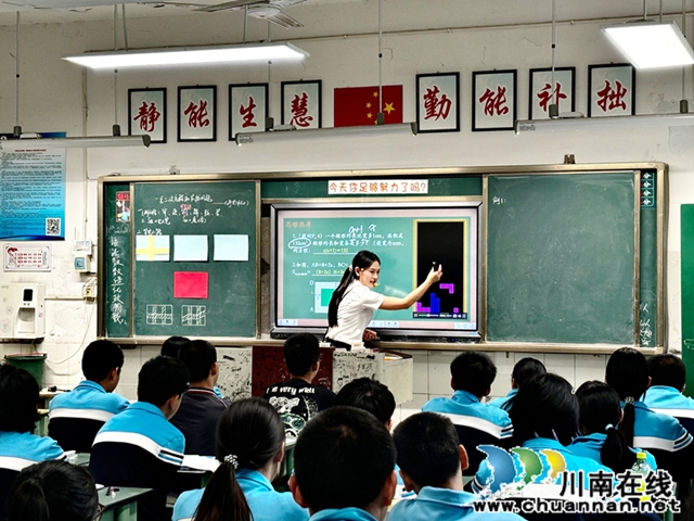 活動圖片 (5).JPG