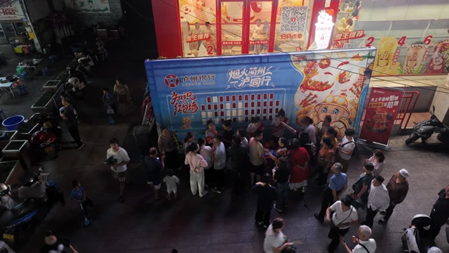 體育3.jpg