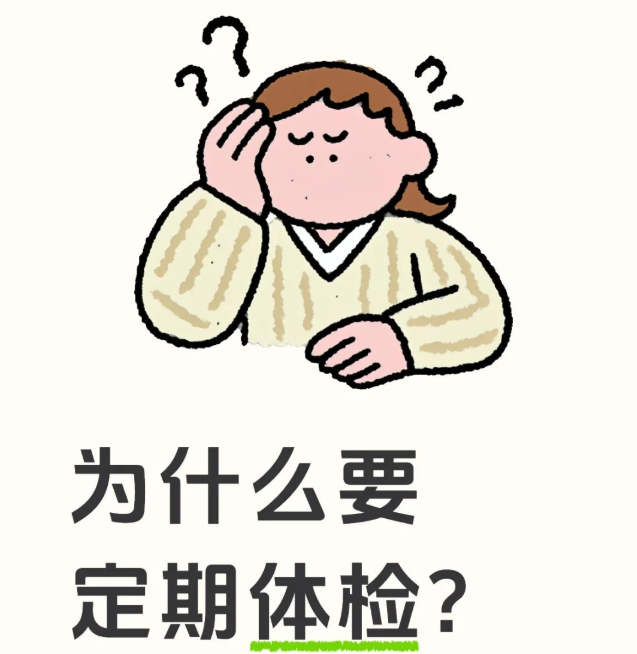 7.png