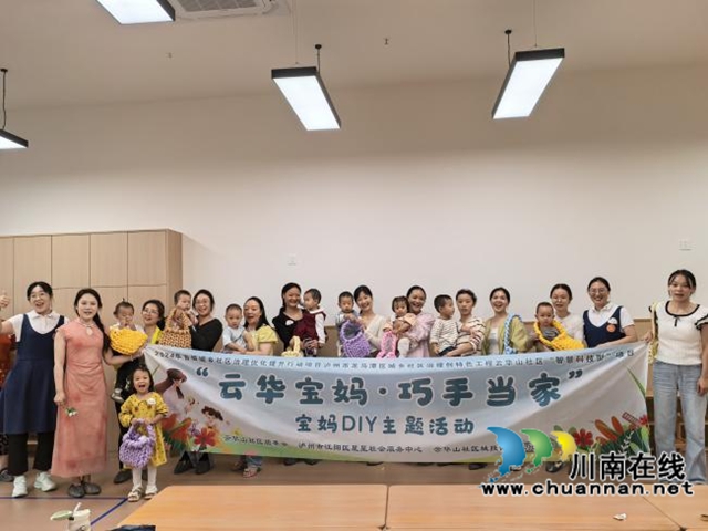 圖片2.jpg
