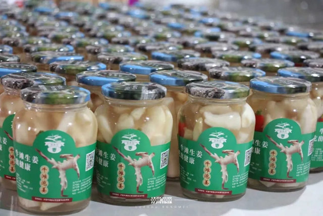 牛4.jpg