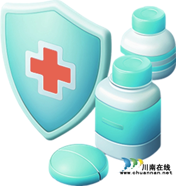 合理用藥五個注意事項