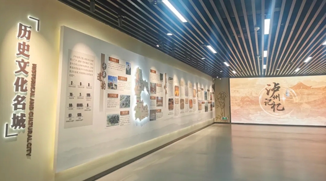 煥新歸來！瀘州城市規(guī)劃展覽館9月26日正式對外開放