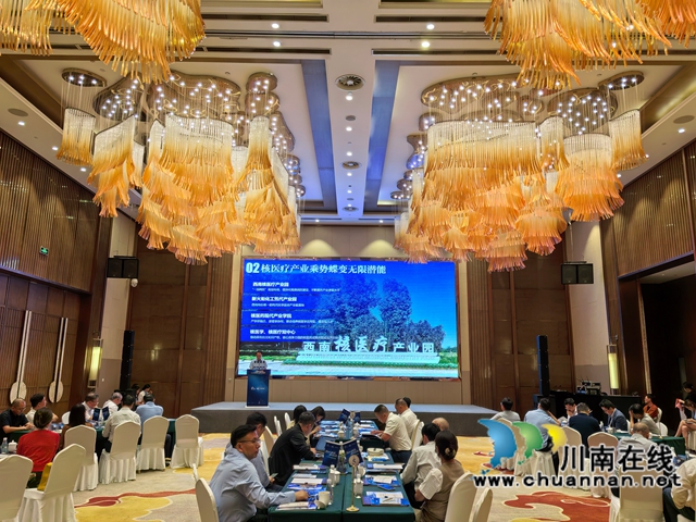 瀘州推薦發(fā)言.jpg