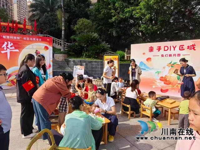 微信圖片_2025-09-27_231024_504.jpg