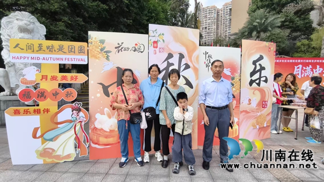 微信圖片_2025-09-27_230909_029.jpg