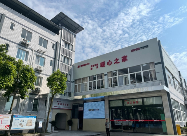 港3.jpg