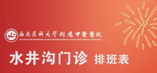 表3.jpg