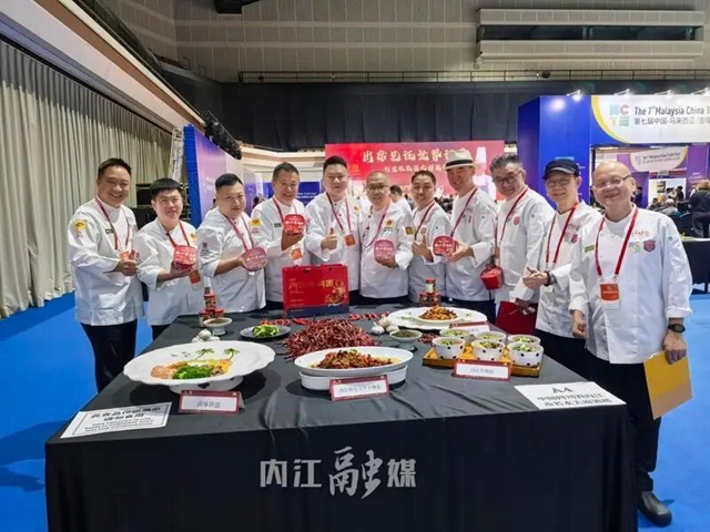 報(bào)！內(nèi)江牛肉面，“出國(guó)”即“出圈”