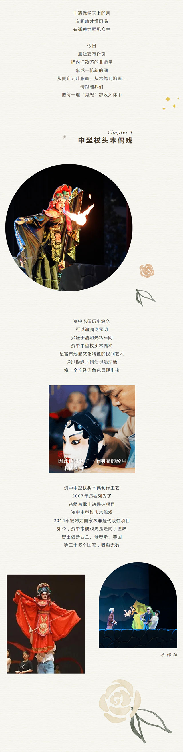 屏幕截圖_5-10-2025_103423_mp.weixin.qq.com.jpg