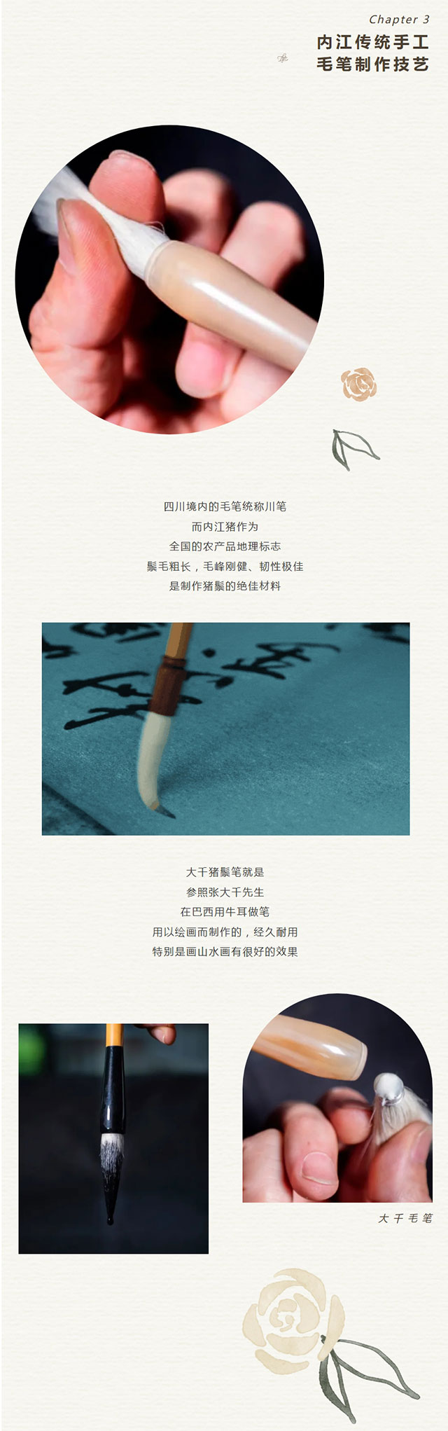 屏幕截圖_5-10-2025_103523_mp.weixin.qq.com.jpg