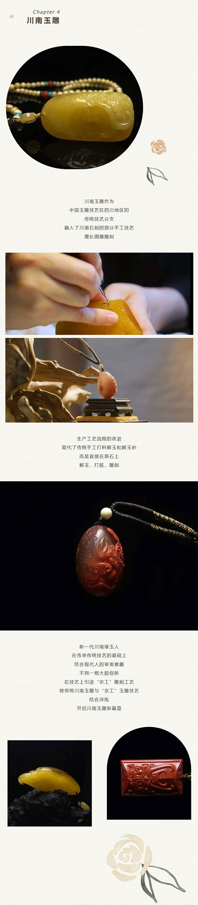 屏幕截圖_5-10-2025_103541_mp.weixin.qq.com.jpg