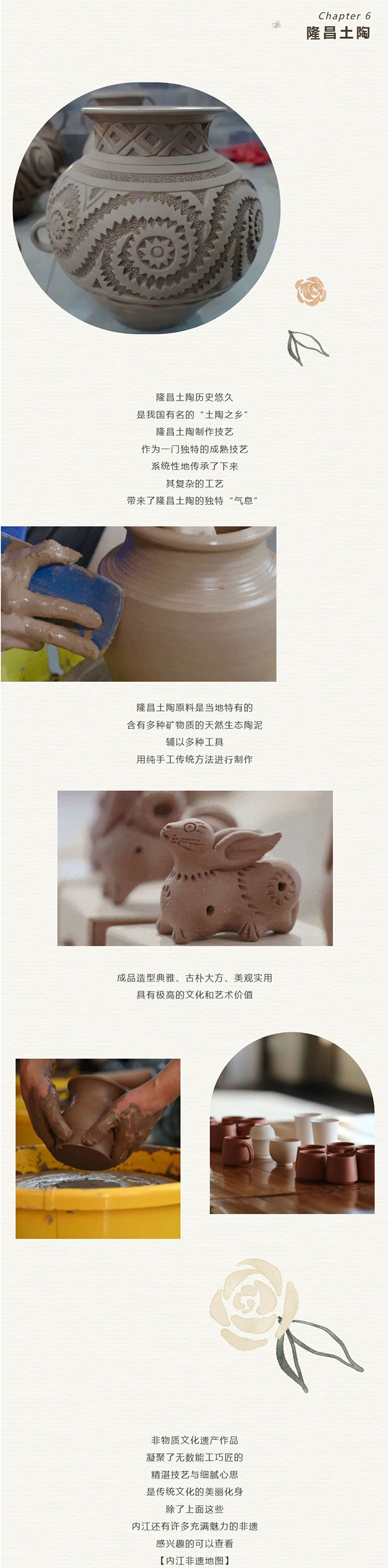 屏幕截圖_5-10-2025_103635_mp.weixin.qq.com.jpg