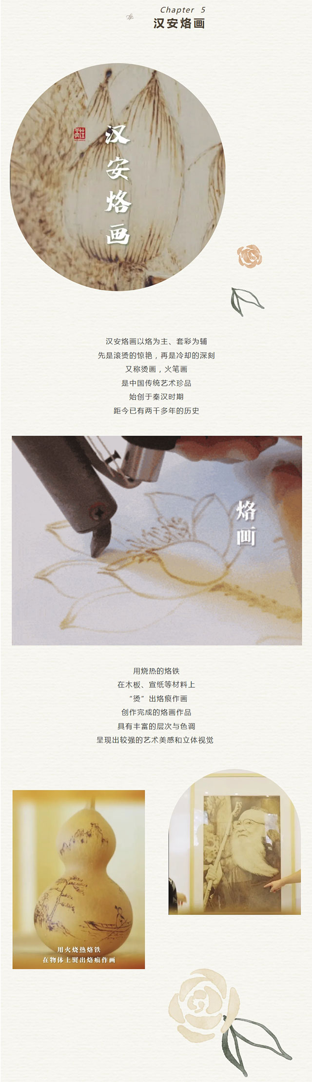 屏幕截圖_5-10-2025_10361_mp.weixin.qq.com.jpg