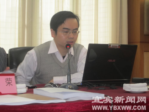 宜賓城市建設(shè)對(duì)癥下藥五大策略(圖2)