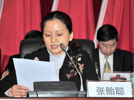 瀘醫(yī)附院召開第十屆工代會(huì)、第六屆職代會(huì)第二次會(huì)議(圖4)