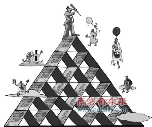 白酒輪番漲價(jià)被批評(píng) 發(fā)改委官員約談龍頭企業(yè)