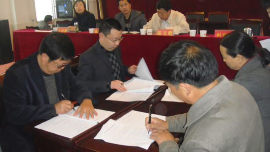 白米鄉(xiāng)：表彰先進(jìn) 號(hào)角催征