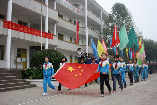 龍車鎮(zhèn)：陽光運(yùn)動 健康成長(圖1)