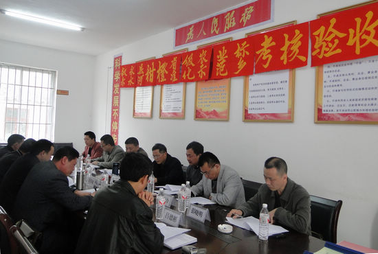 敘永赤水河甜橙達到省級農(nóng)業(yè)標準化示范水平(圖1)