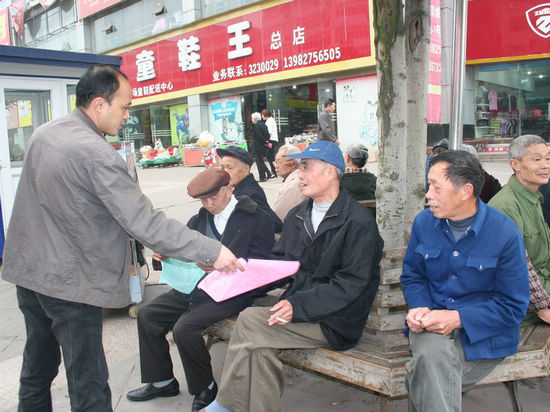 龍馬潭區(qū)開展愛國衛(wèi)生月集中宣傳活動(dòng)
