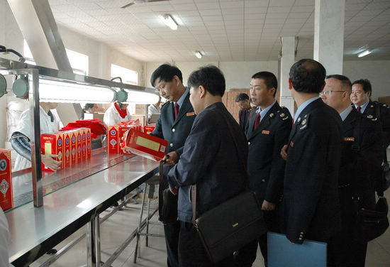 龍馬潭區(qū)國(guó)稅局舉行酒類稅收專業(yè)化管理座談會(huì)(圖2)