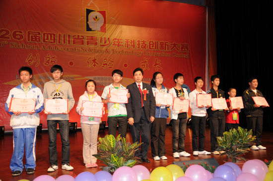 瀘縣在省第26屆青少年科技創(chuàng)新大賽再獲佳績(jī)