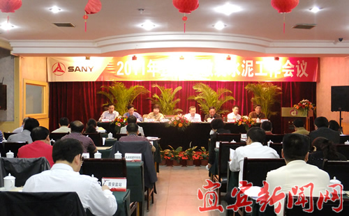 今年起 宜賓中心城區(qū)禁止現(xiàn)場(chǎng)攪拌砂漿(圖1)