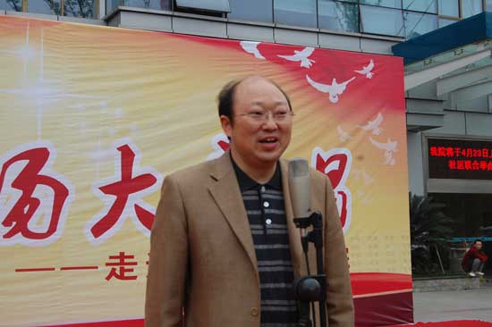 瀘醫(yī)中醫(yī)院、天立社區(qū)激情共唱和諧曲(圖3)