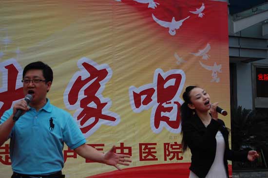 瀘醫(yī)中醫(yī)院、天立社區(qū)激情共唱和諧曲(圖7)