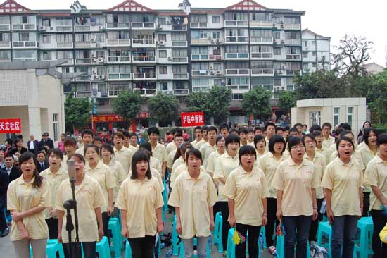 瀘醫(yī)中醫(yī)院、天立社區(qū)激情共唱和諧曲(圖10)