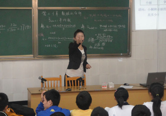 合江縣八年級數(shù)學(xué)研討會在合江縣幼旭學(xué)校舉行