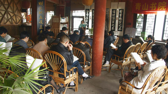 “國(guó)學(xué)經(jīng)典”為天仙硐創(chuàng)AAAA景區(qū)提檔升級(jí)(圖1)