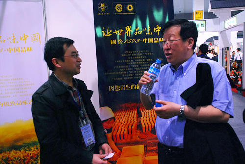 瀘州老窖香飄2011中國浙江非遺博覽會(huì)(圖4)