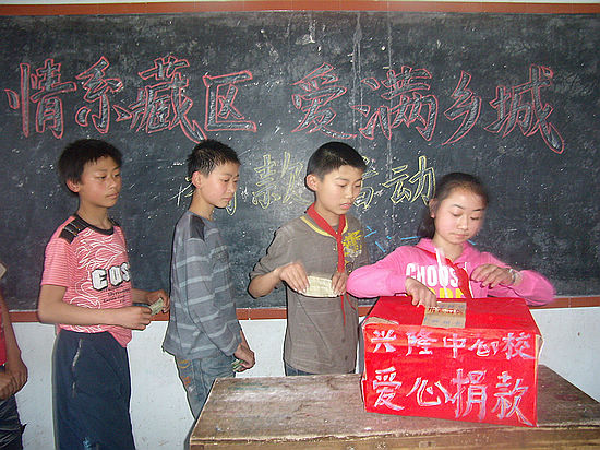 興隆鄉(xiāng)：愛(ài)心匯聚 滋潤(rùn)?quán)l(xiāng)城