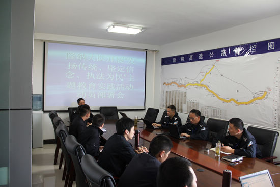 隆納高交大隊(duì)開展主題教育實(shí)踐活動(dòng) 提高隊(duì)伍素質(zhì)