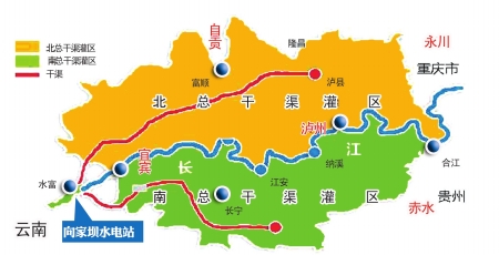 川南“都江堰”為500萬(wàn)百姓“解渴”(圖1)