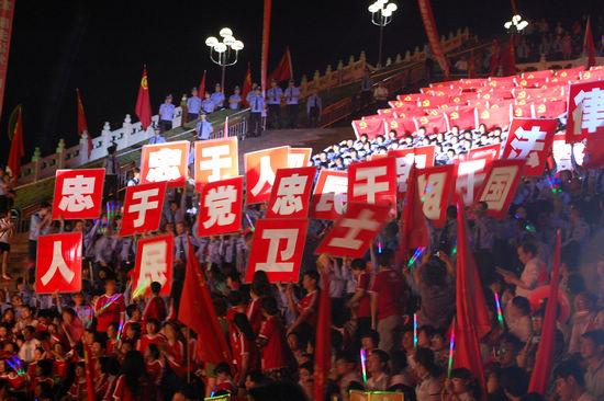 紀念“五四”瀘州唱響紅歌 青年同臺頌黨恩(圖10)