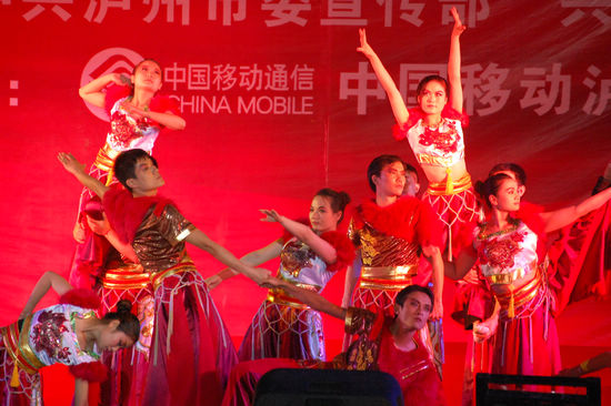 紀念“五四”瀘州唱響紅歌 青年同臺頌黨恩(圖16)