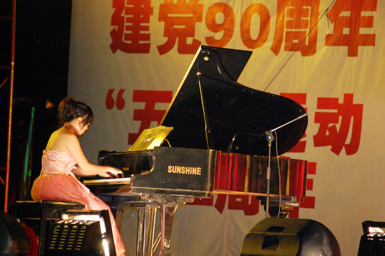 紀念“五四”瀘州唱響紅歌 青年同臺頌黨恩(圖13)