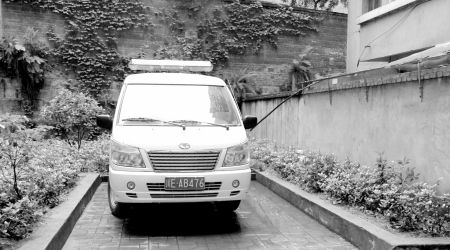 瀘州合江：救護車當(dāng)交通車 衛(wèi)生院院長遭理抹