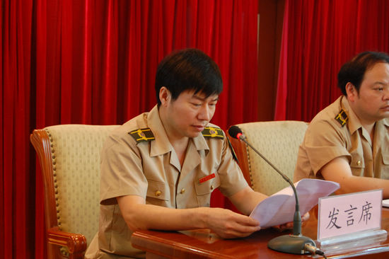 瀘州市運(yùn)管處召開民主評(píng)議政風(fēng)行風(fēng)動(dòng)員會(huì)(圖6)