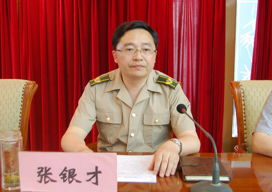 瀘州市運(yùn)管處召開民主評(píng)議政風(fēng)行風(fēng)動(dòng)員會(huì)(圖5)
