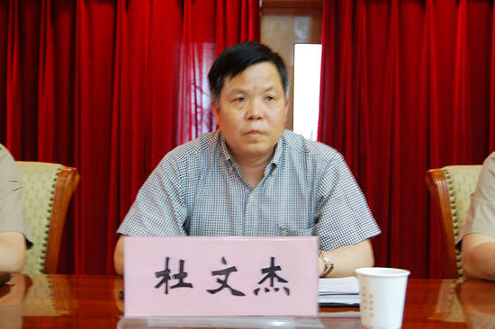瀘州市運(yùn)管處召開民主評(píng)議政風(fēng)行風(fēng)動(dòng)員會(huì)(圖3)